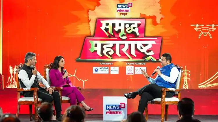 Fadnavis
