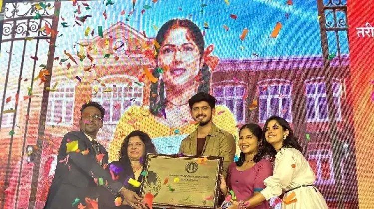 Zee Marathi