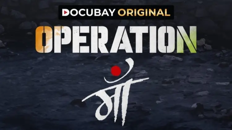 DocuBay
