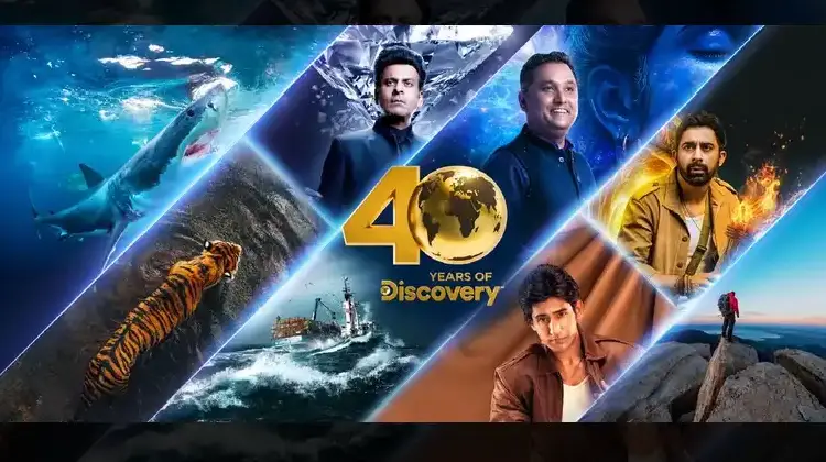 Discovery Network