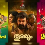 Zee Telugu to Premiere ‘Gam Gam Ganesha’ Vinayaka Chavithi Special on August 31, 2025