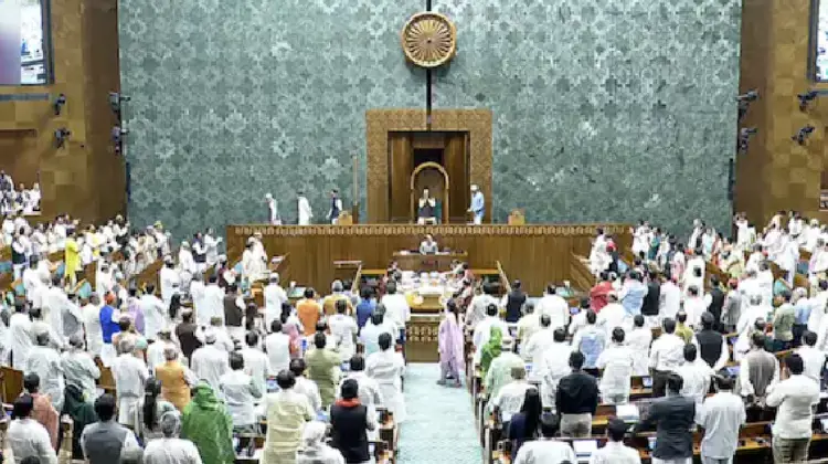 Rajya Sabha