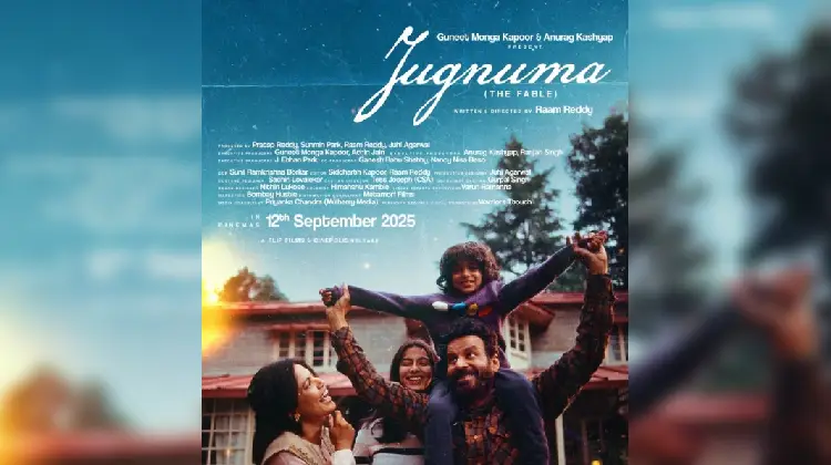 Jugnuma
