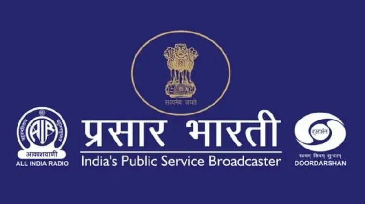 Prasar Bharati