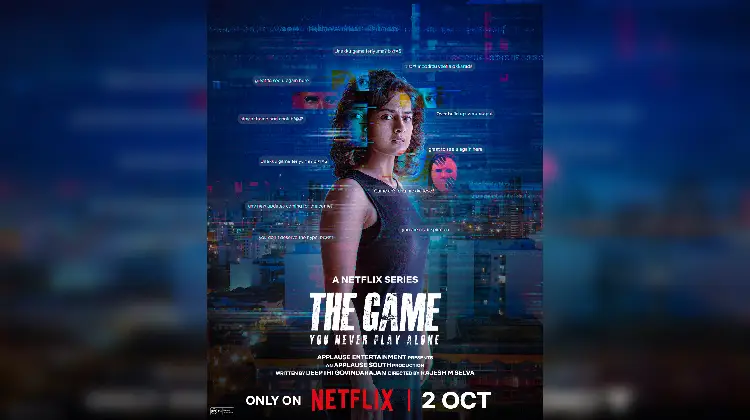 Netflix
