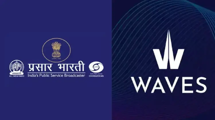 Prasar Bharati