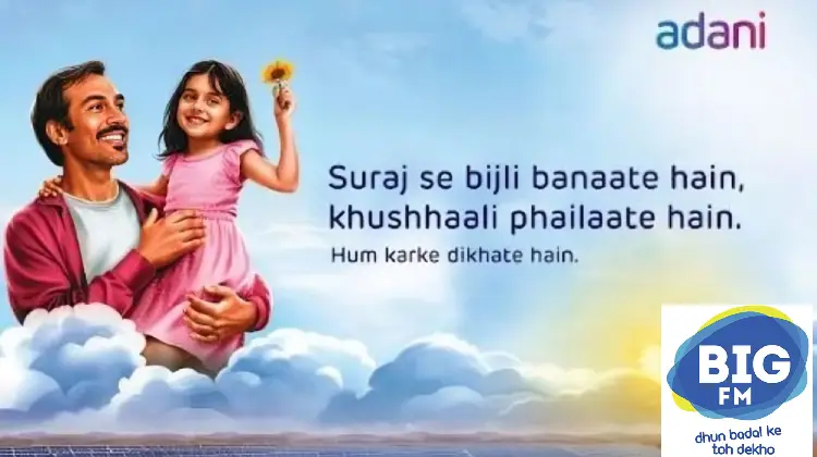 BIG FM