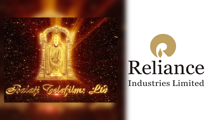 Reliance
