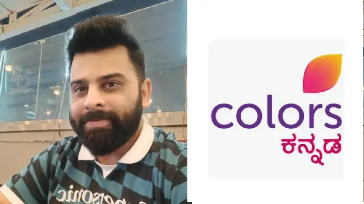 Colors Kannada