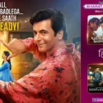 Govinda & Chunky Panday Spill 90s Secrets on ‘Two Much with Kajol and Twinkle’