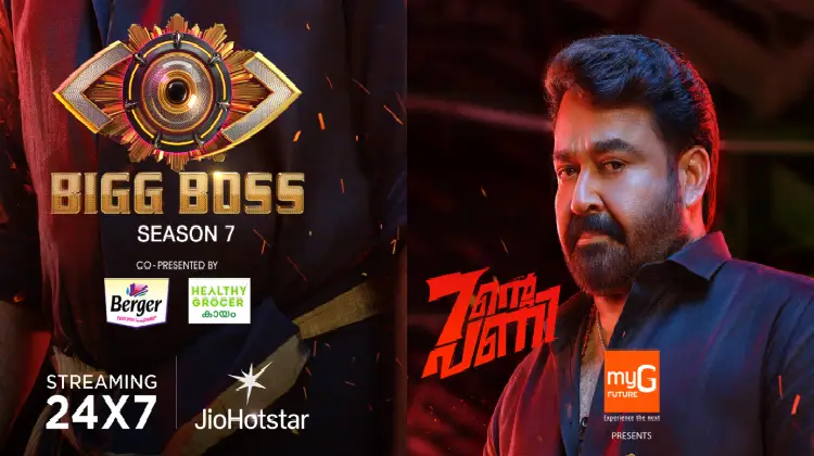 Bigg Boss