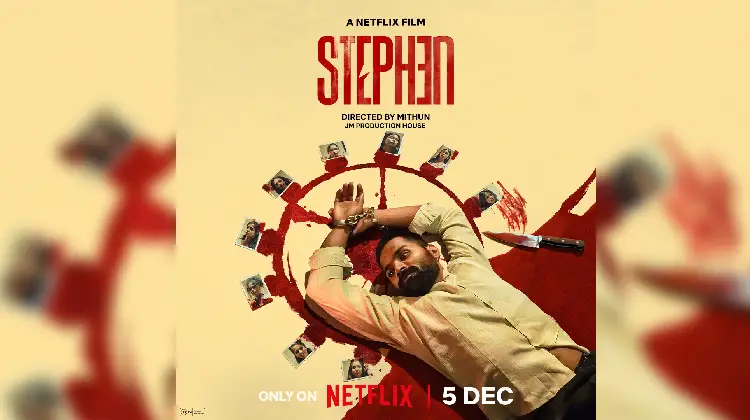 Netflix