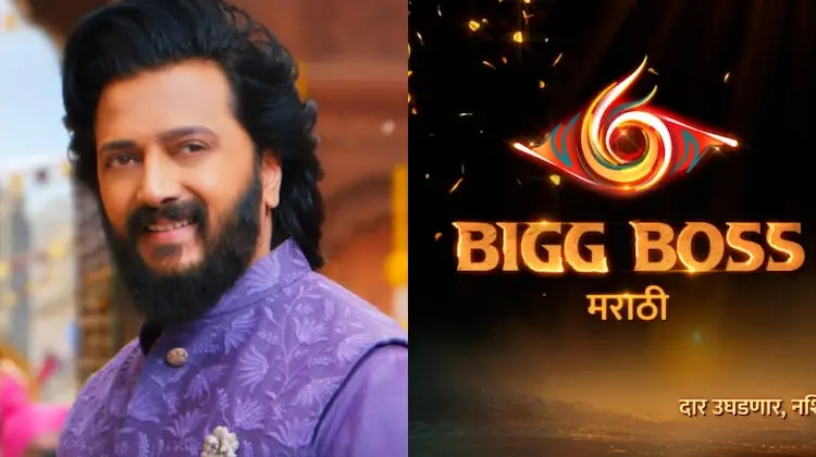 Bigg Boss Marathi