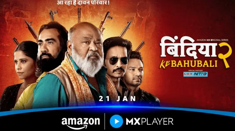 Bindiya Ke Bahubali