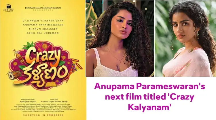 Anupama