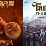 Disney+ to Launch Vertical Video Feed to Rival TikTok and Instagram