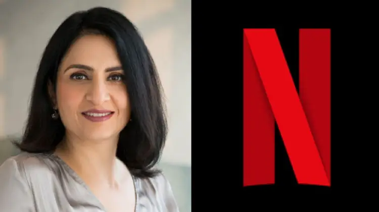 Netflix
