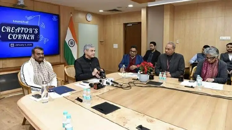 Prasar Bharati