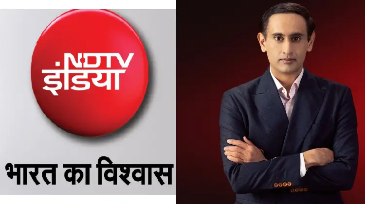 NDTV