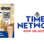 JioStar Redefines TATA IPL 2026 Viewing Experience with ‘Watch on HD’ Campaign